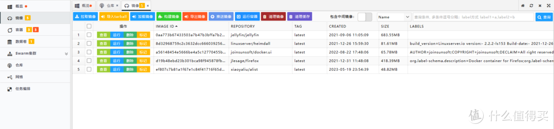 646a117255b7d2572.png_e1080