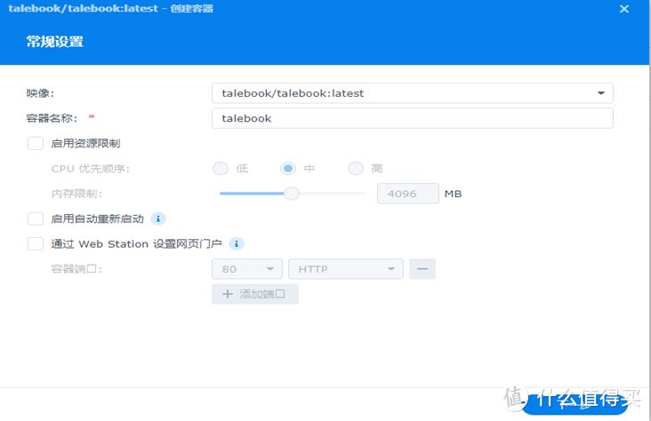 66593e9a8f1384131.png_e1080
