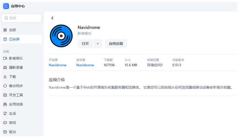 7c93f06d0d815246ddafbab0ea105080