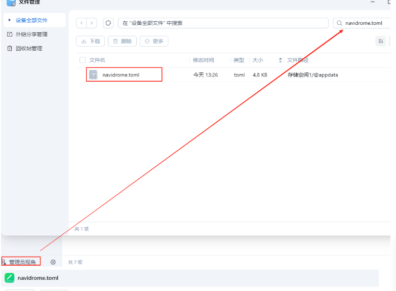 bef87bb9b5921d891577eb358cc029d9