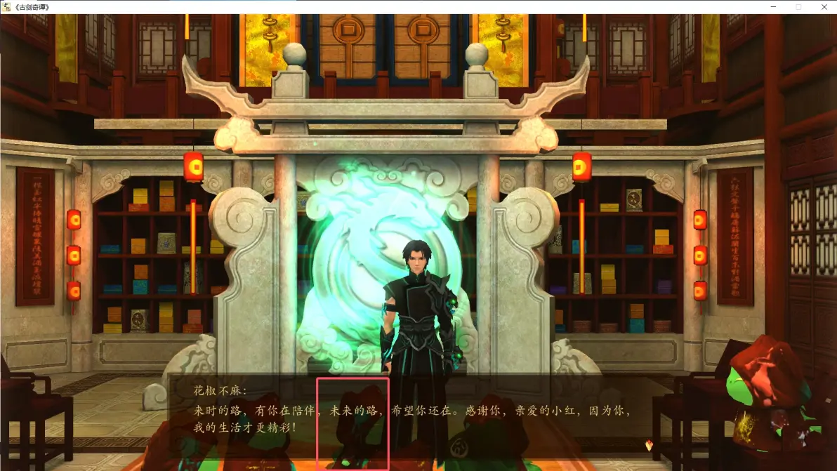 08f20853fbc765cfe7865697b443235911250474.png@1192w