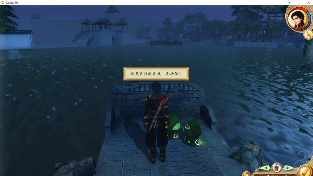 094999ade80ae1f100ed3dbefd2ad68811250474.png@1192w