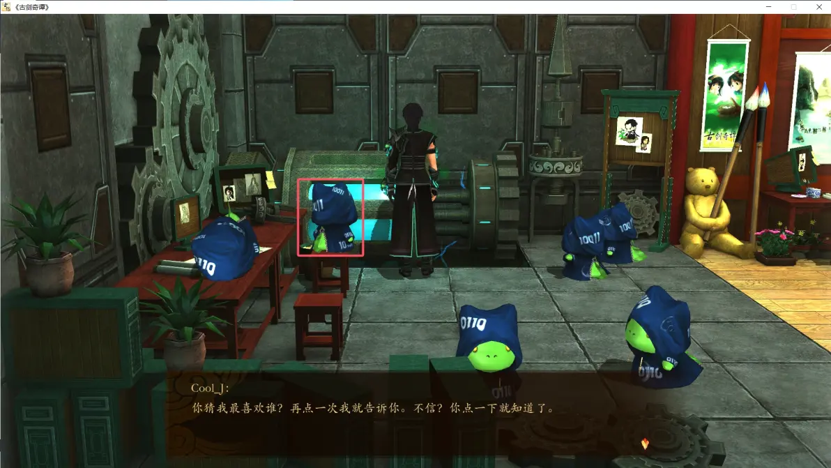 0991daf9ad1c4afb253b40030b9a52bf11250474.png@1192w