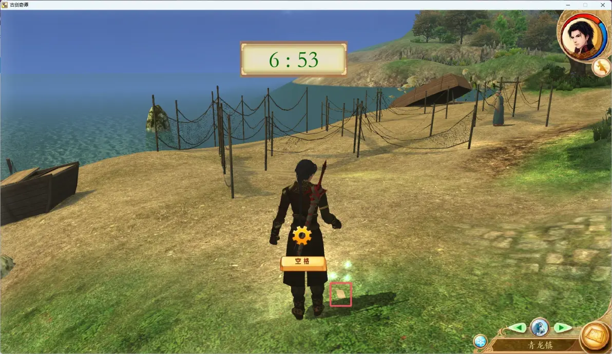 0f109cb55cba83d986d6745ac07b3c3911250474.png@1192w