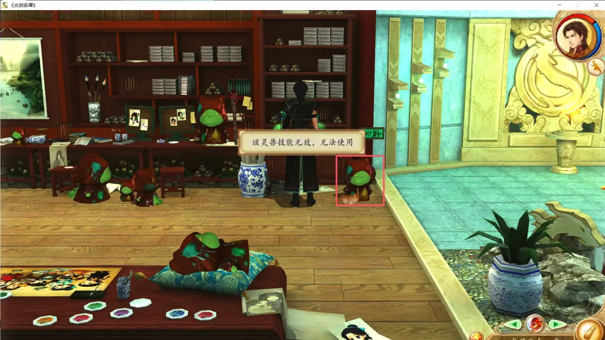 143930fbeb446e45894fa82a11d7d9af11250474.png@1192w