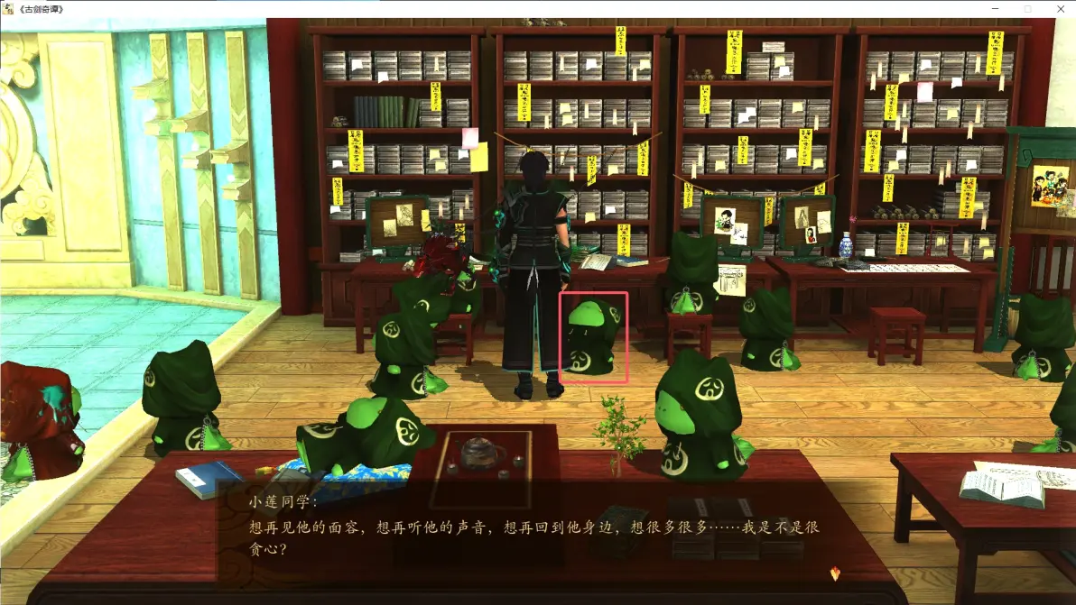 1e7f29ca0f2b44081906c7181e0ce09f11250474.png@1192w