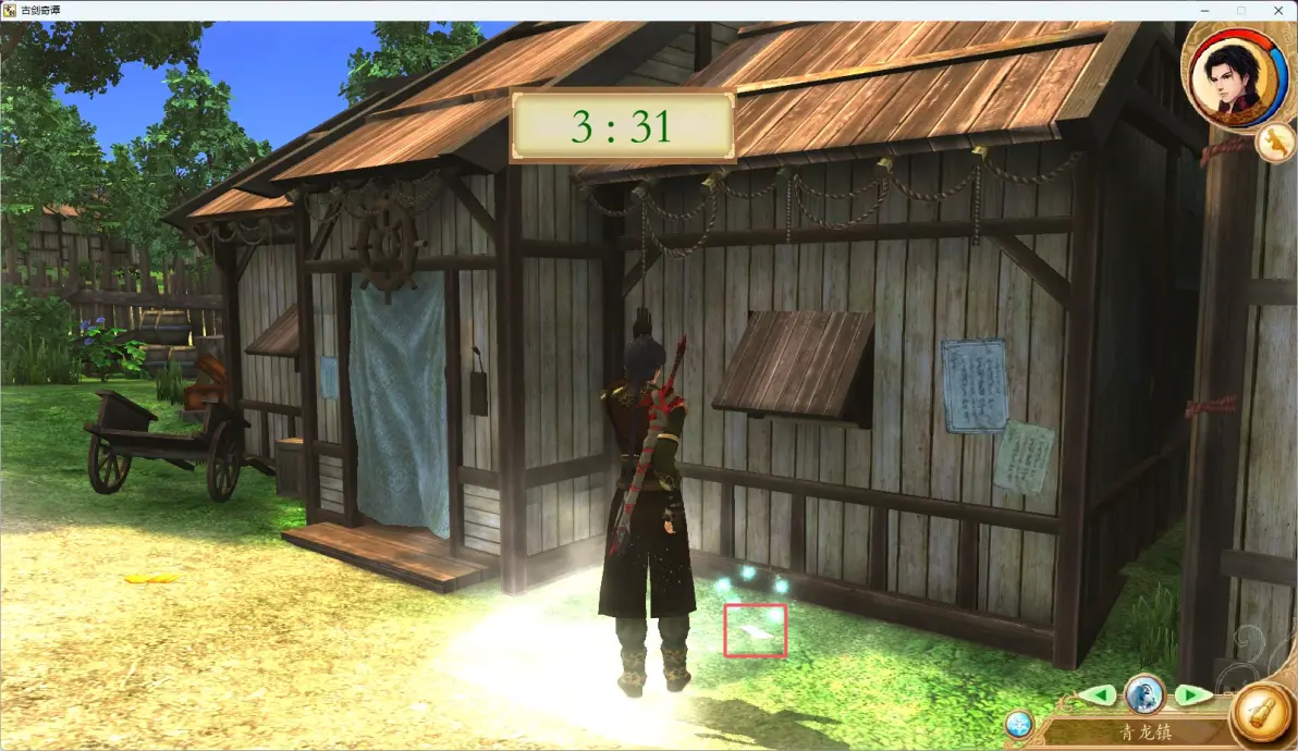 21628a8818254a355c3cd2502fe33e2711250474.png@1192w