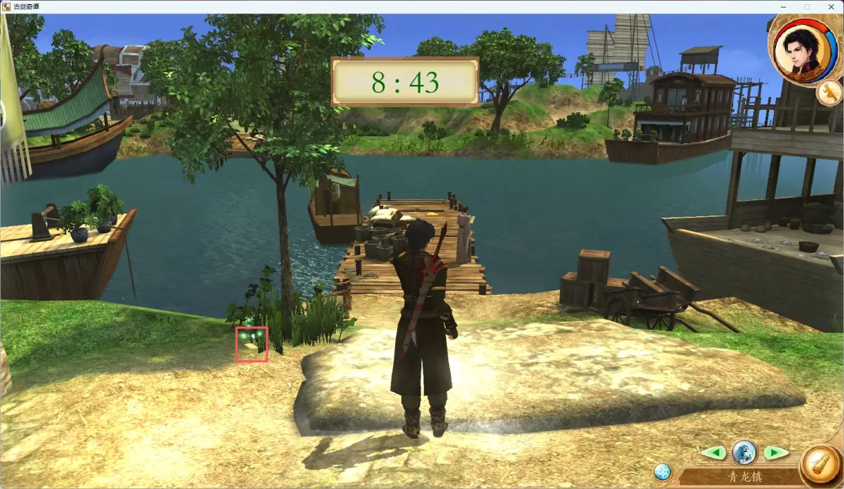 27ccfa8283be6972c0a564eb6d86e3d711250474.png@1192w