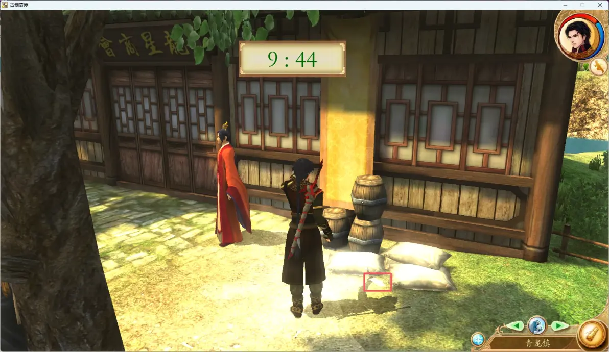 413b67841dbb1bda5e8951a99d657c7211250474.png@1192w