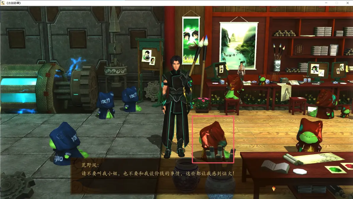 4a9ecbc5b126bc6713a0e55526c0d6d811250474.png@1192w