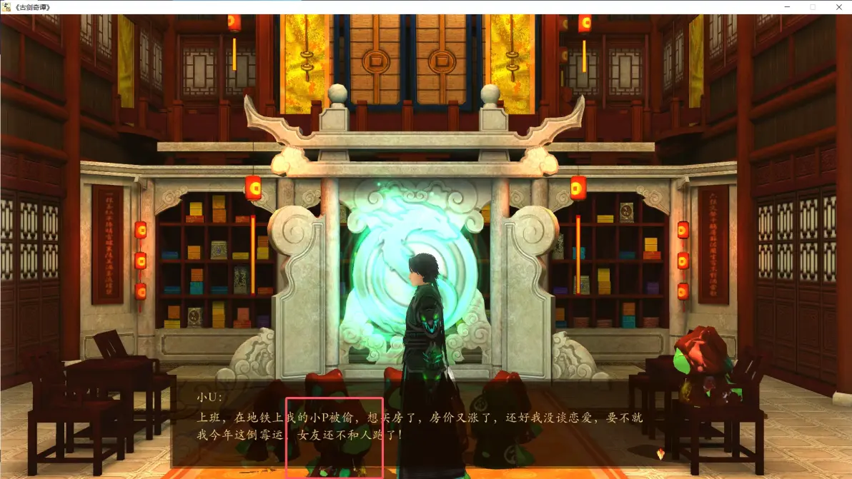 500654ff5df0b2edddc2d6d0279cfaba11250474.png@1192w