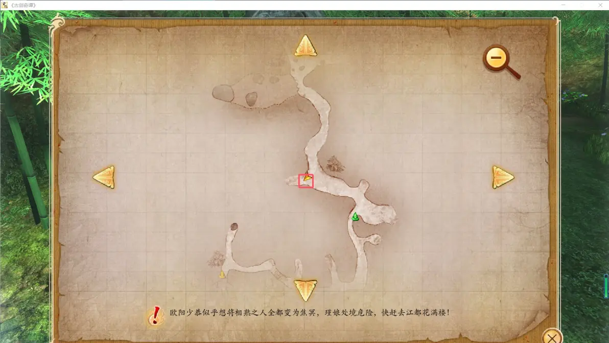 5263a50b3306946a877de4f8e76f355711250474.png@1192w