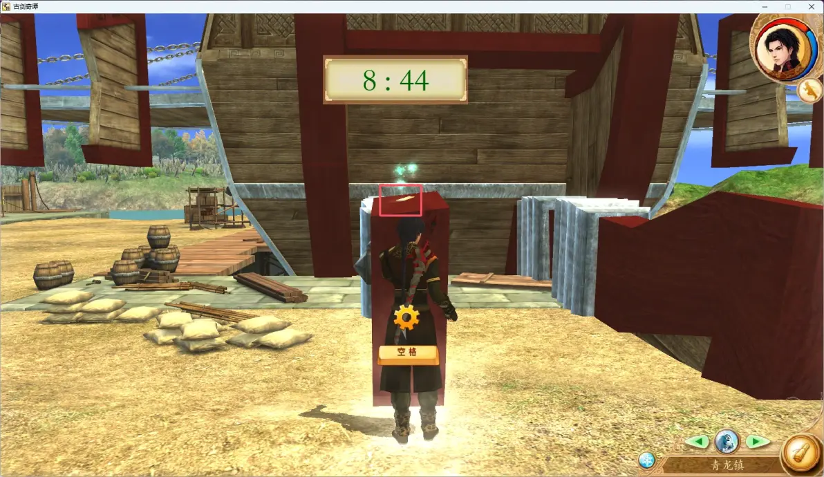 53b482c3be9d099754212cd309a6304811250474.png@1192w