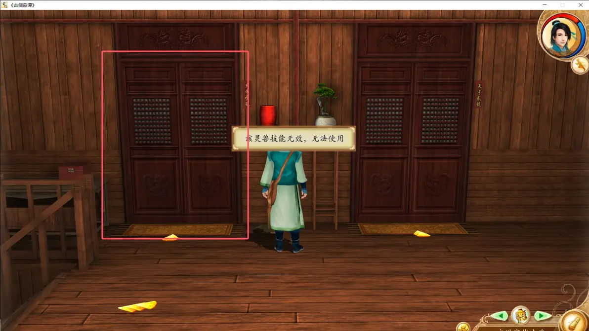 552b7a84e7e9e62c3f9336d75482c14311250474.png@1192w