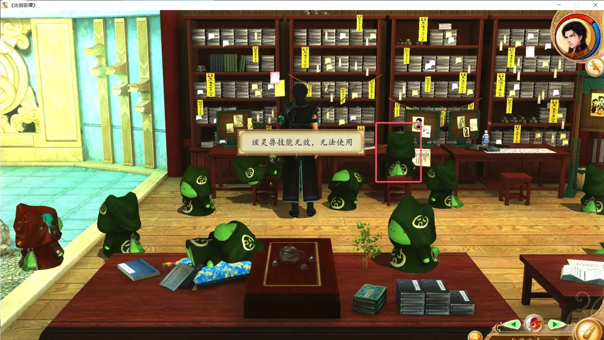 658918070f18b44c39907f2340d2200311250474.png@1192w