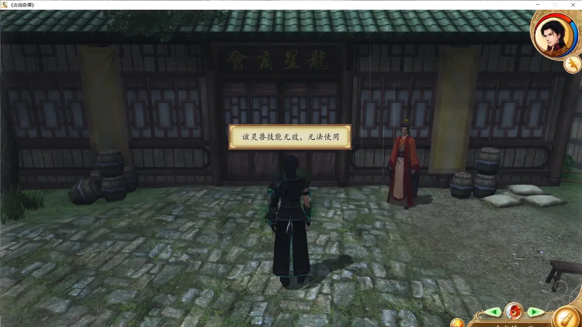 679deac20679e140cced8ac3cf2fde5111250474.png@1192w-1