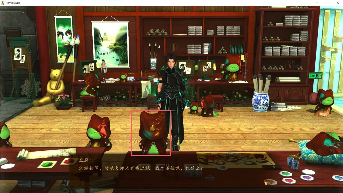 687a4cc45d12ead29c20dc5ba975db2e11250474.png@1192w