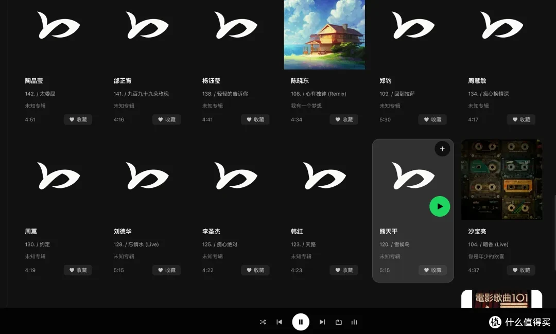 694a5ee32f2638694.jpg_e1080