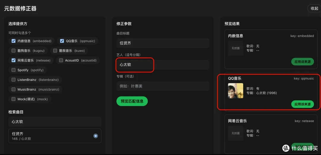 694a5ee35d4cf8694.jpg_e1080