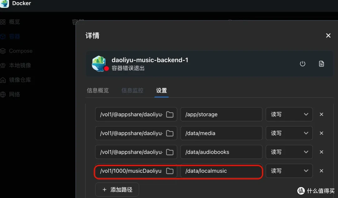 694a5ee39f1058694.jpg_e1080