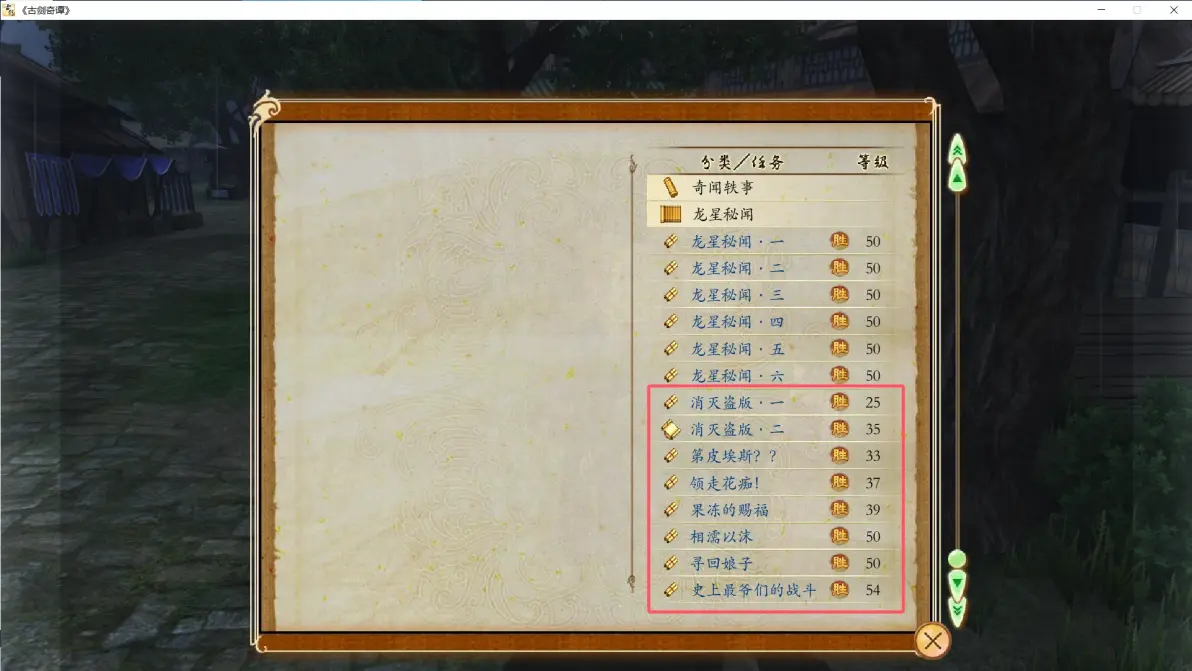 77be233d009c069674052c63f8c81bc711250474.png@1192w-1