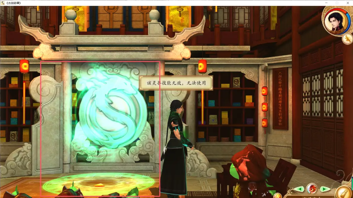 7e22e6f6dc3cc8d88e9dad41b967048b11250474.png@1192w-1