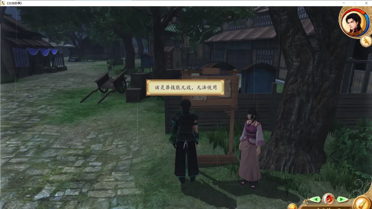 8fdfb97abf297965ff1e8fc765e6c98111250474.png@1192w-1