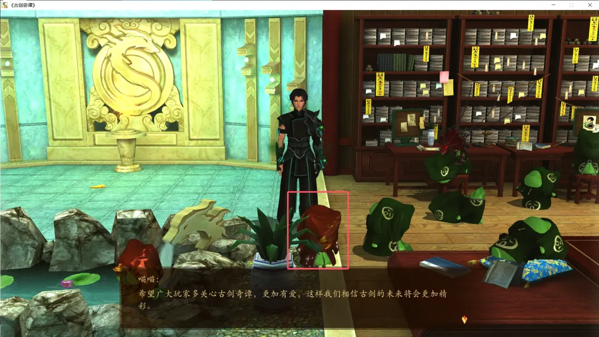 952b44524b72fb24902d7fa30fe4ba4411250474.png@1192w