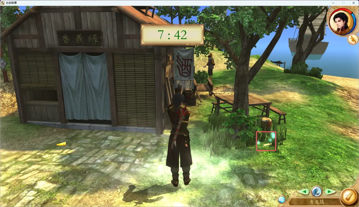 b7e5d1403497f1f0e6caccf0b7ac3a8c11250474.png@1192w