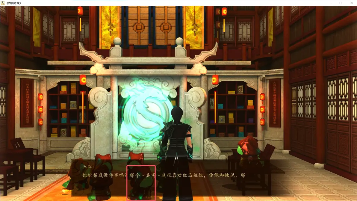 b8a376344f156a6b977e8114a17c421611250474.png@1192w