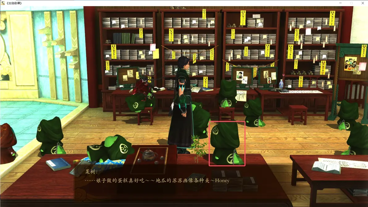 bbb6308cf5f40f6327b9c53f66147db711250474.png@1192w