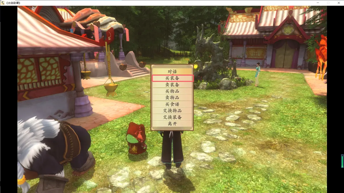 e7c9bb9b57d6888109b2a72e3367ec8911250474.png@1192w