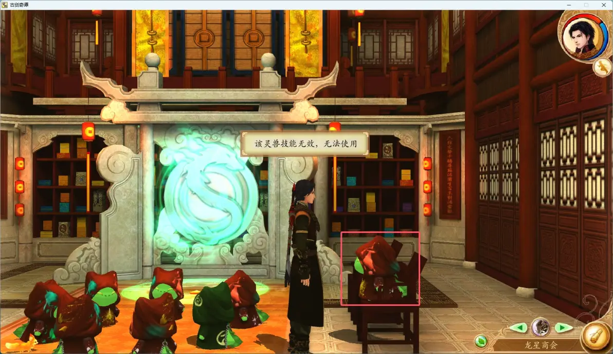 e8ae75d924986e89f4b6d7bfa5521c2011250474.png@1192w