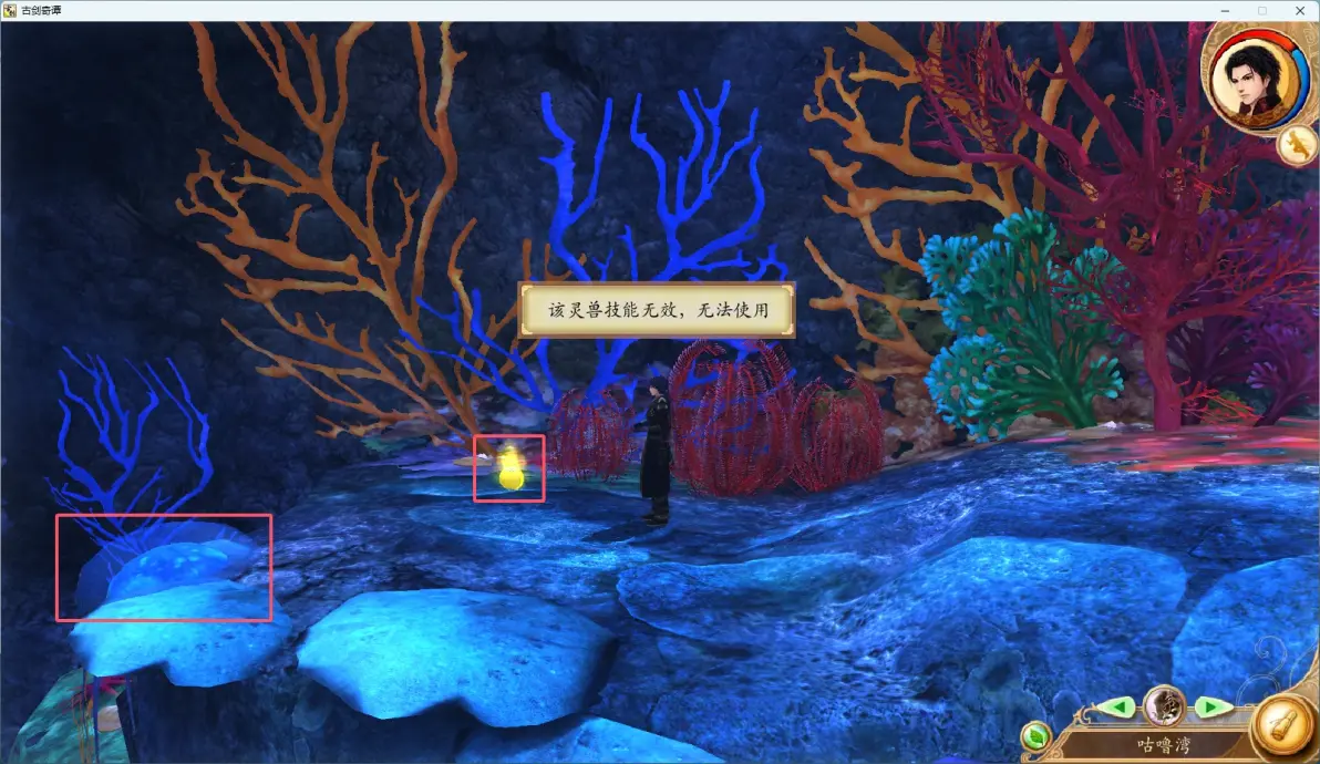 ee5b868dc143f1486bde54d3382ab47b11250474.png@1192w